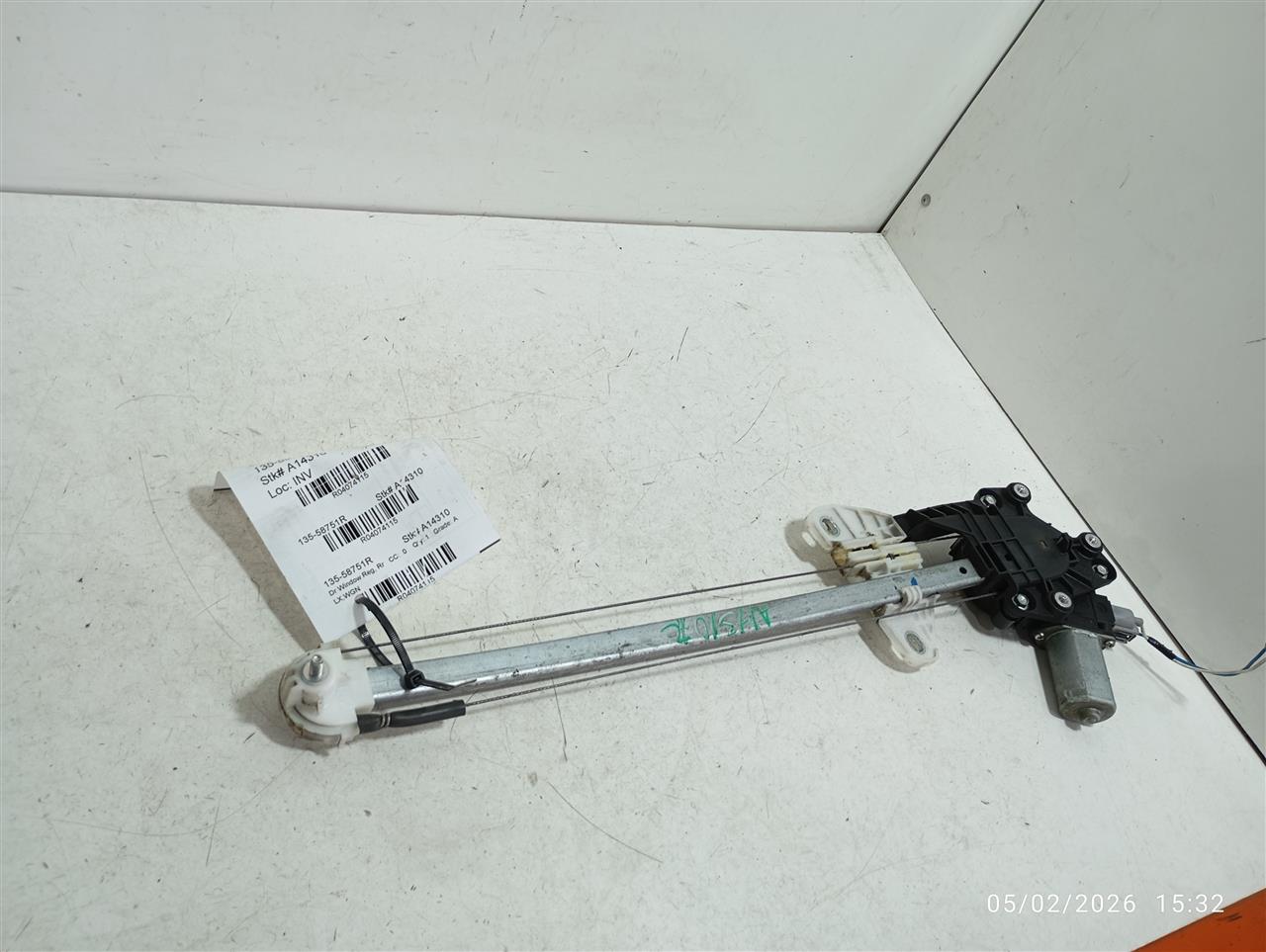 Part image 1