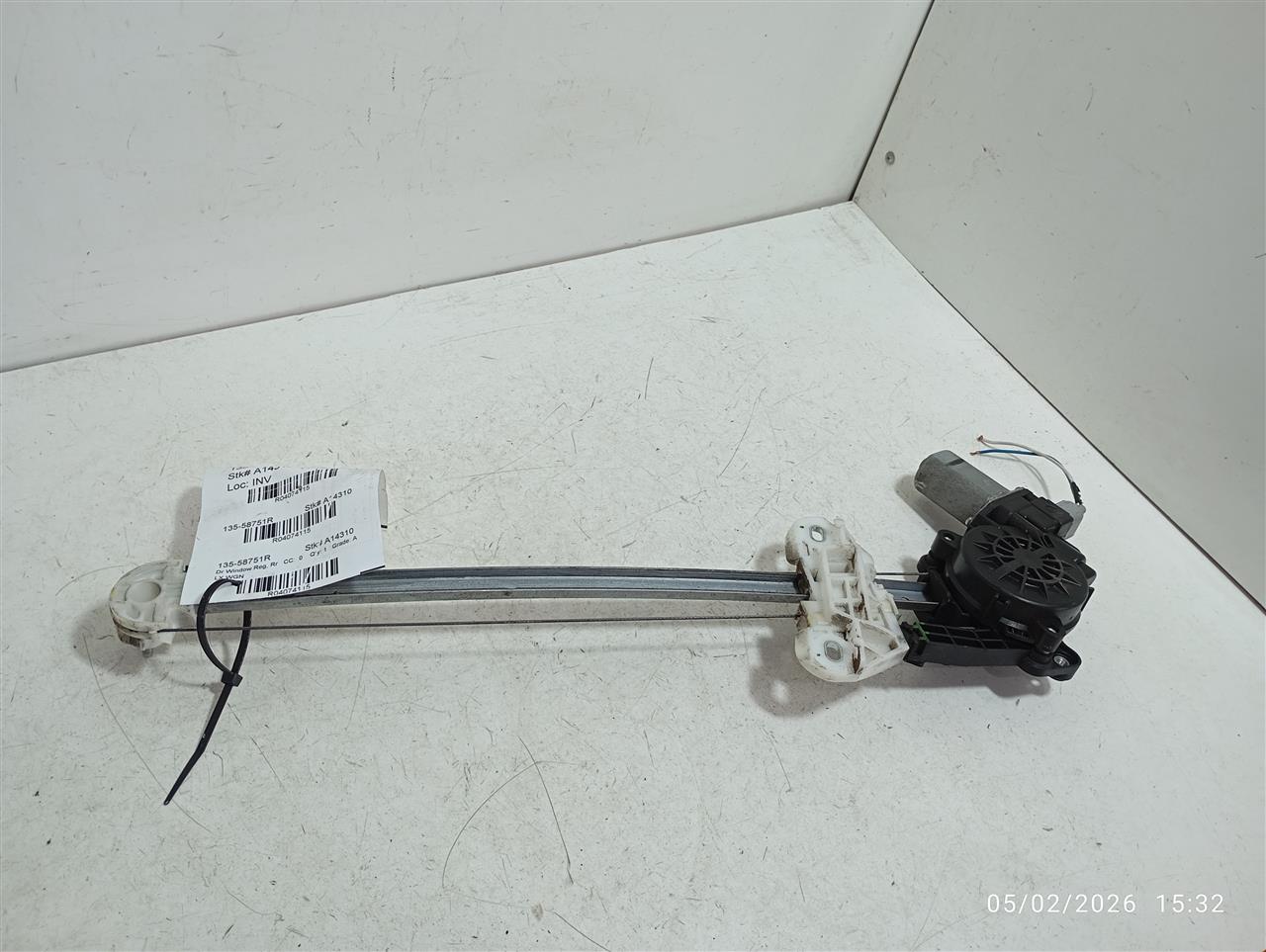 Part image 2