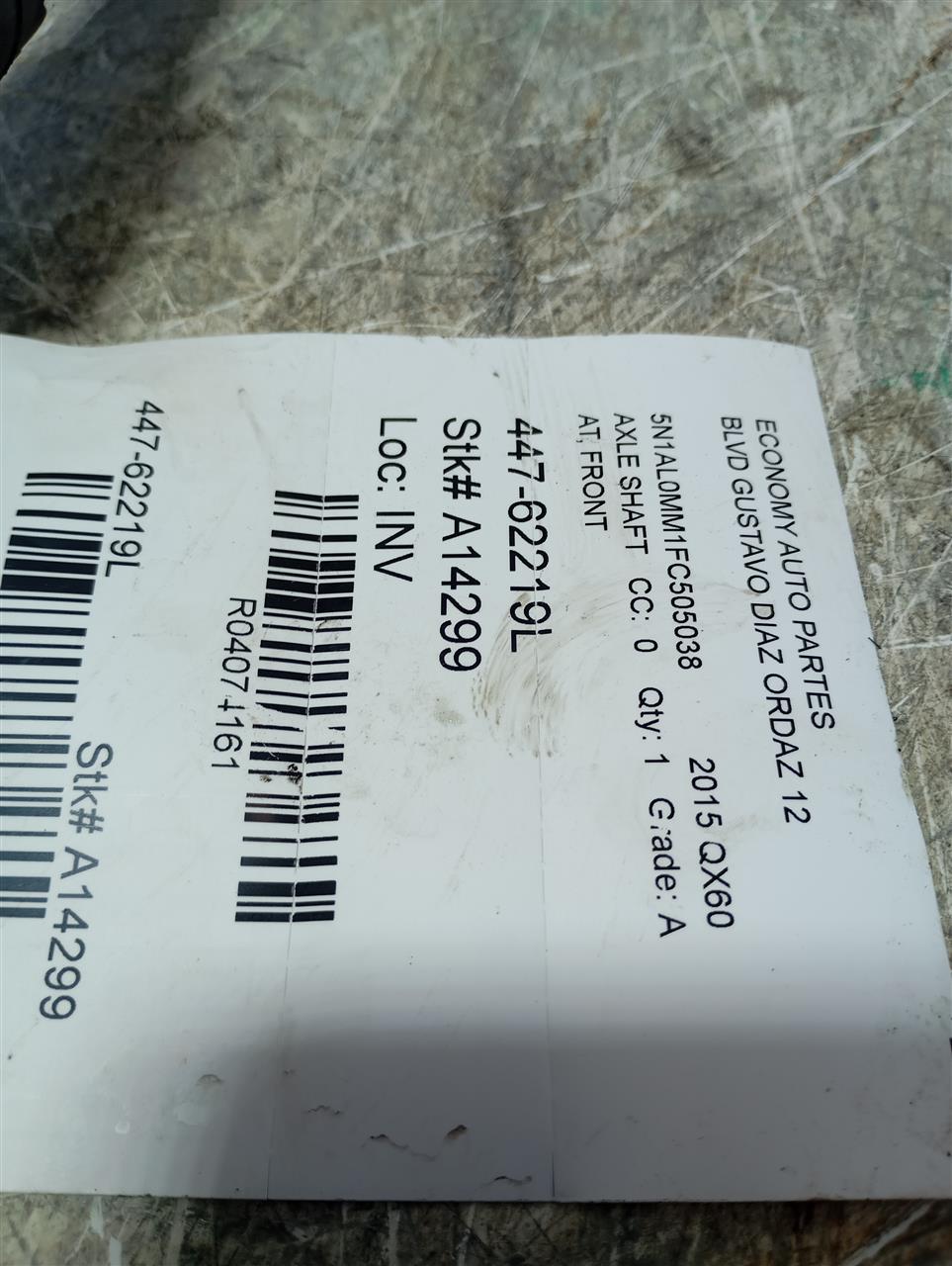 2015 Infiniti INFINITI QX60 Axle Shaft