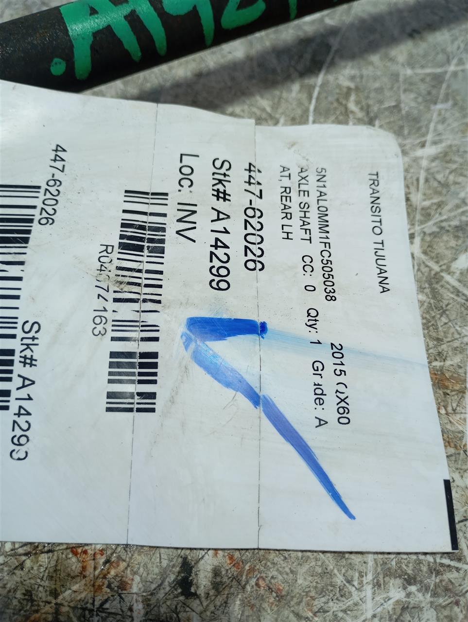 Part image 1