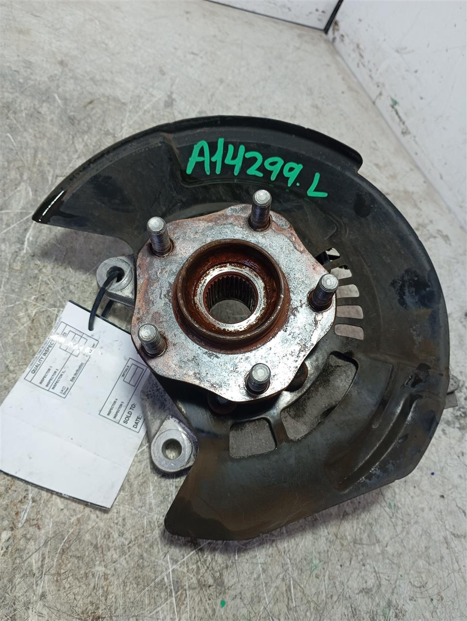 Part image 2