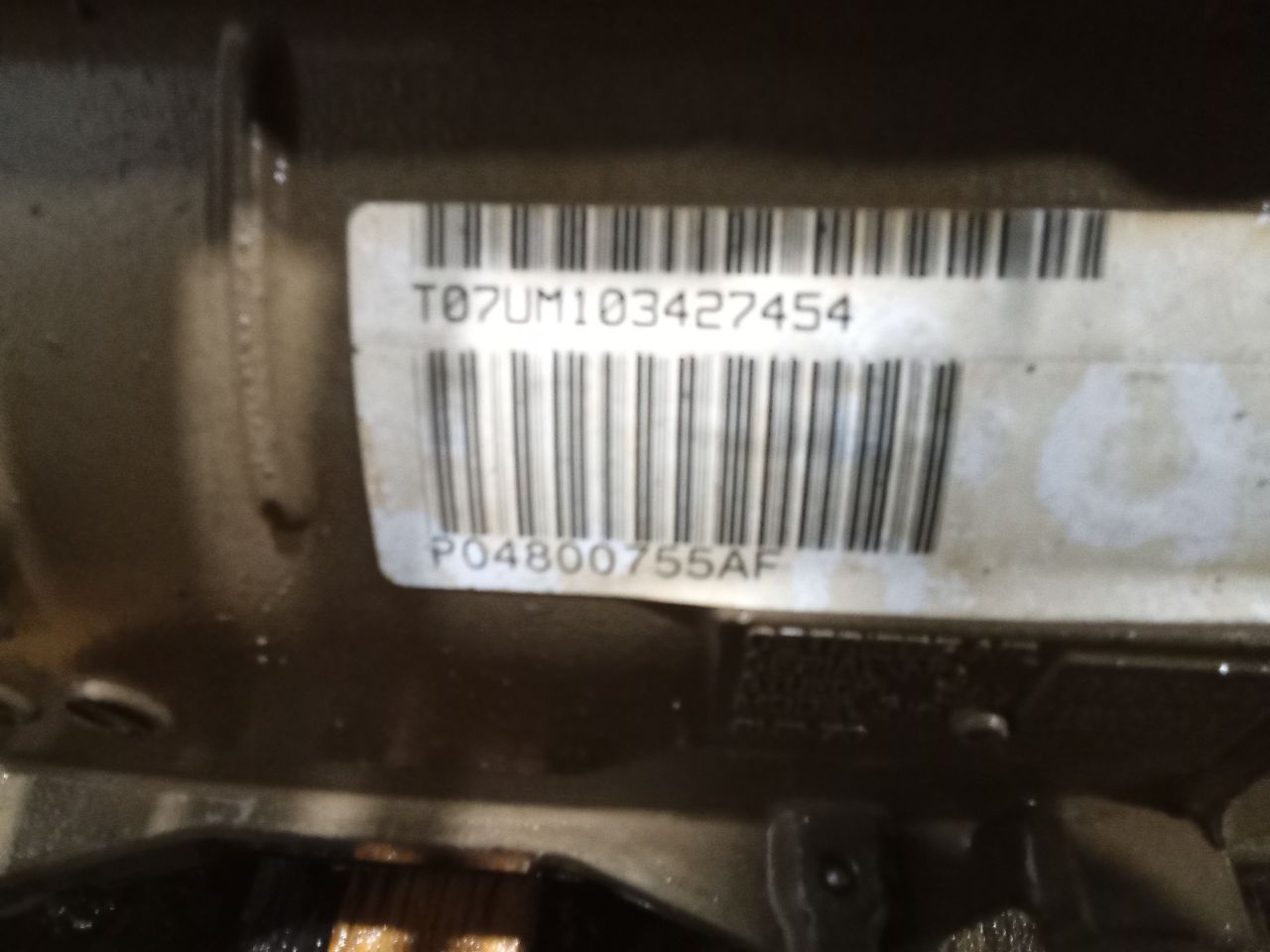 Part image 5