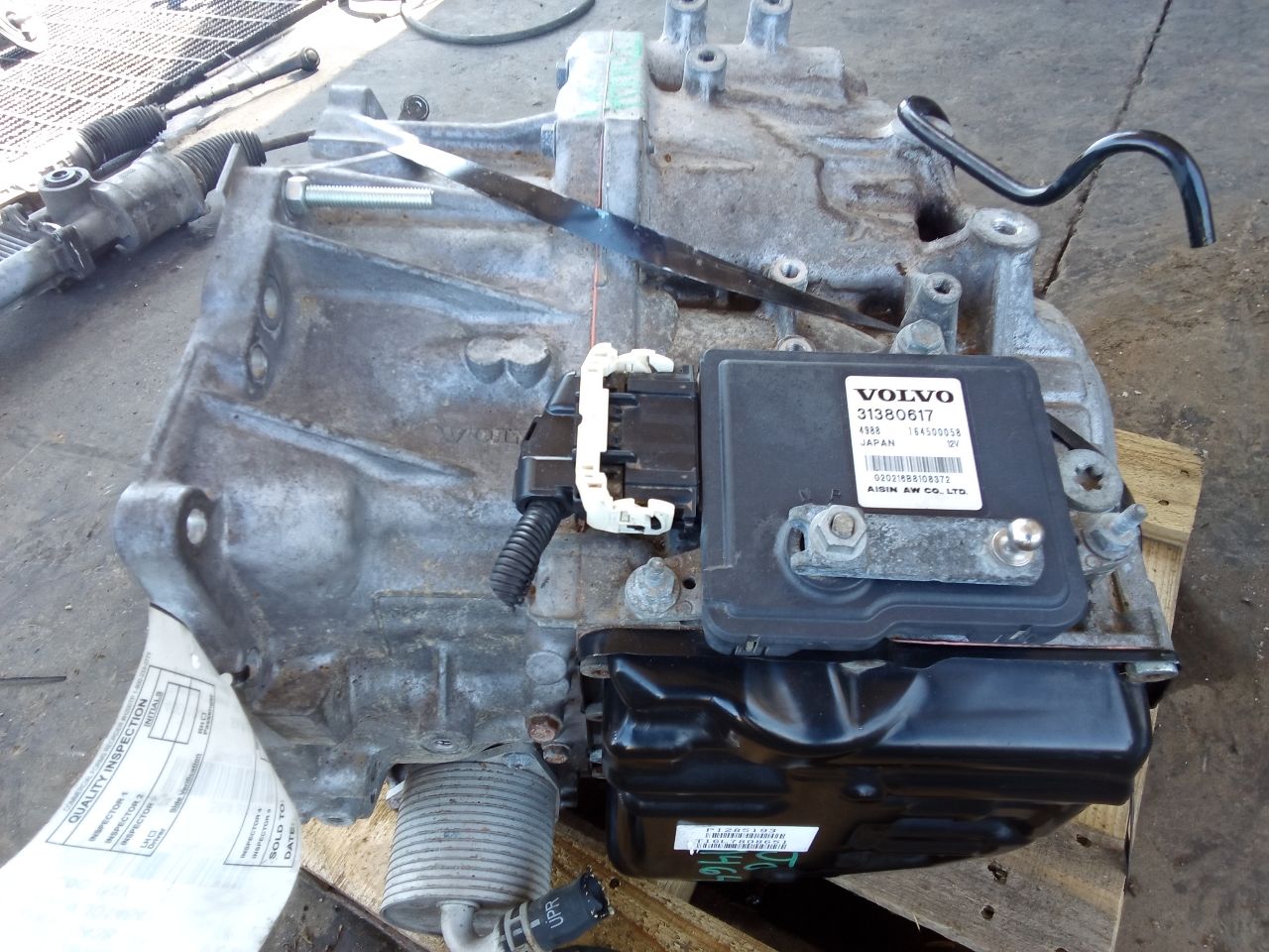Part image 15