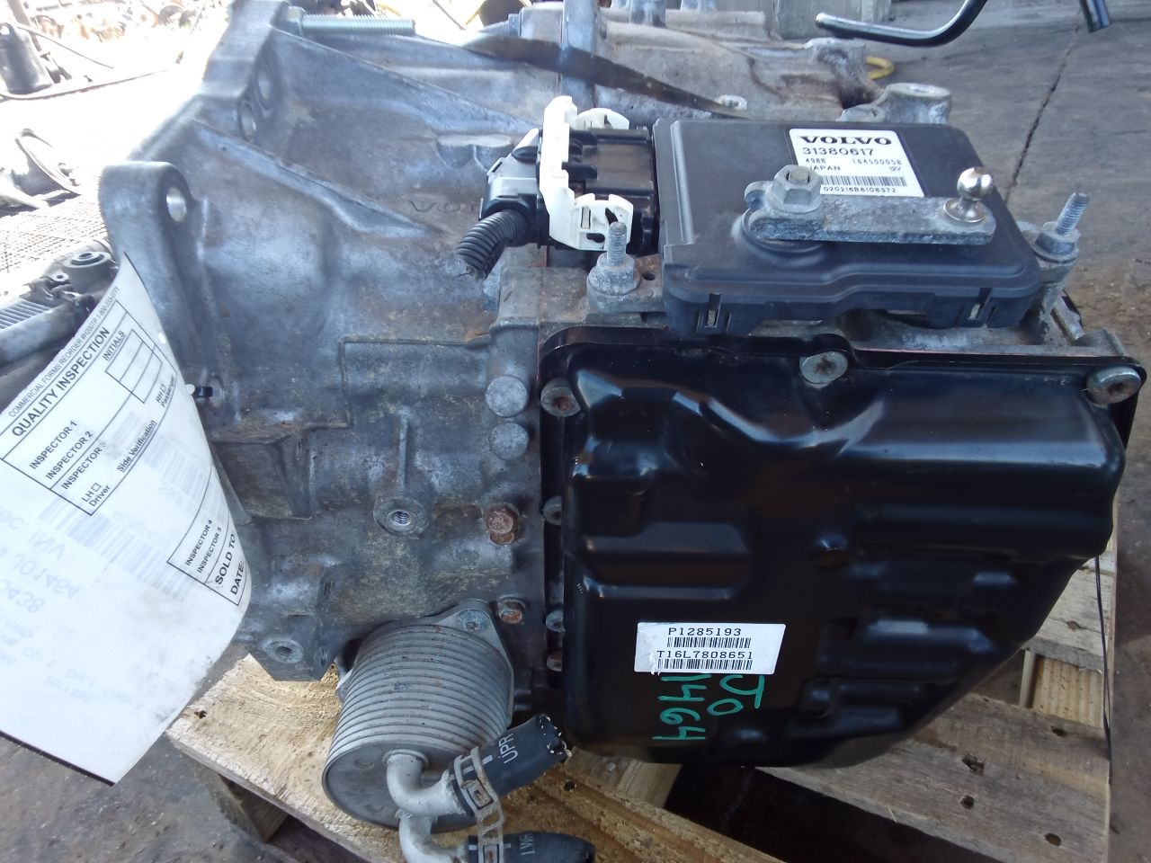 Part image 16