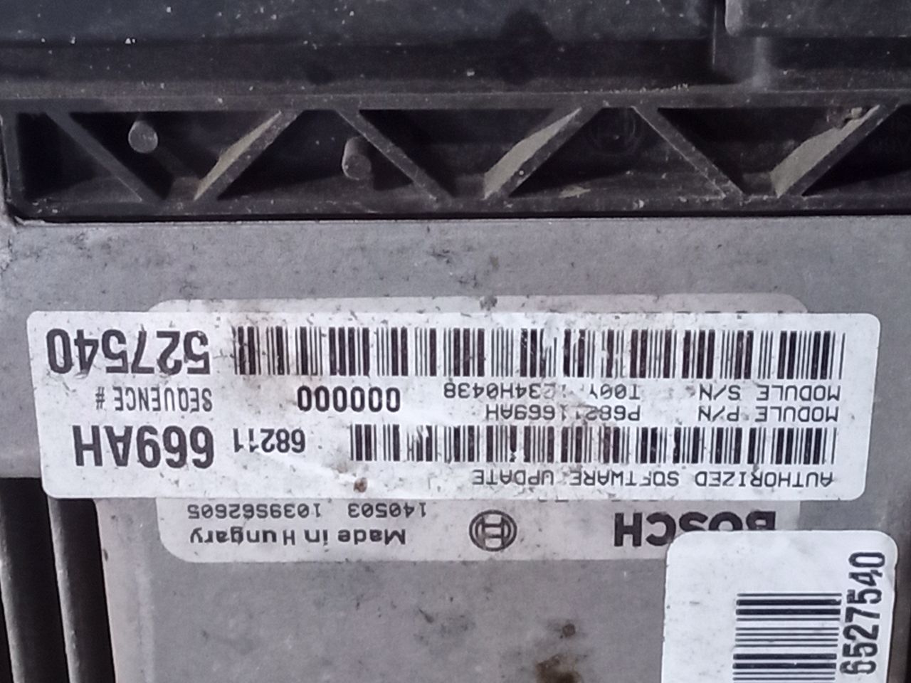 Part image 5