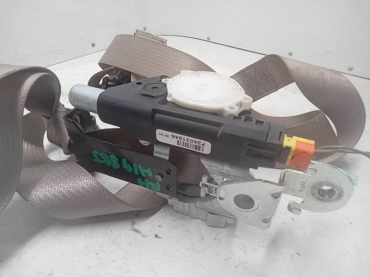 Part image 2