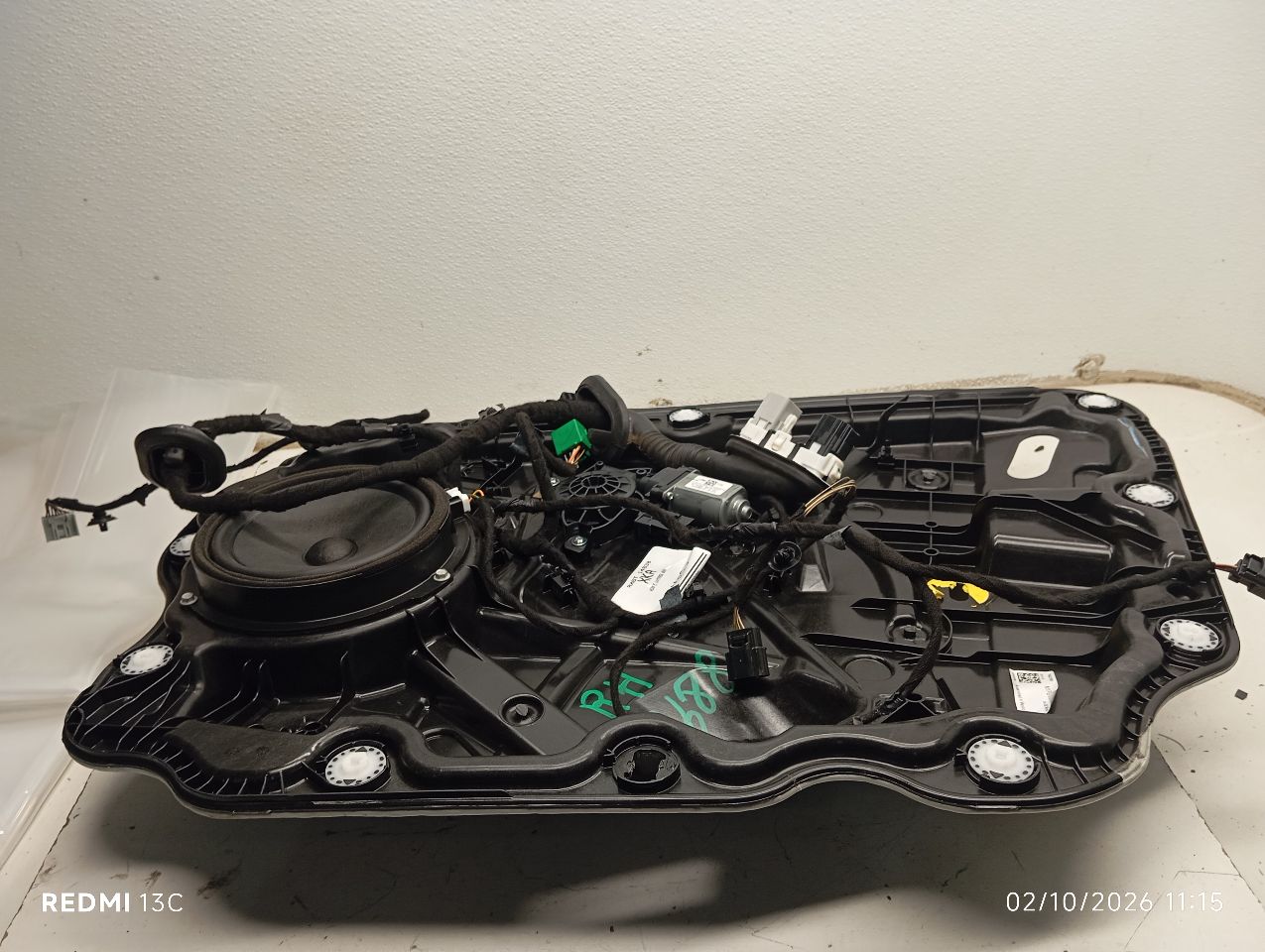 Part image 1