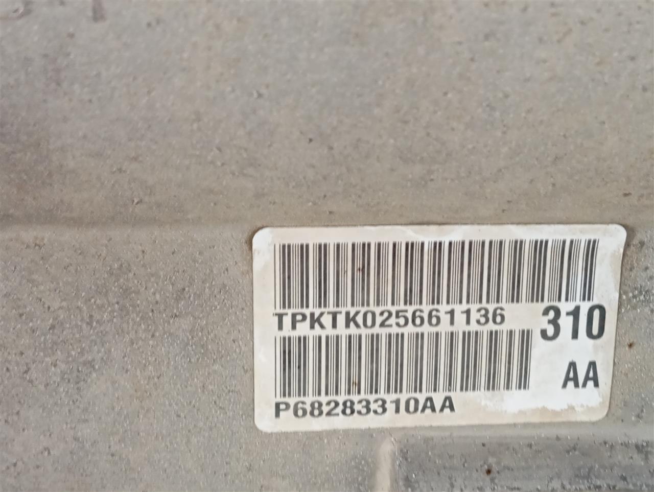 Part image 6