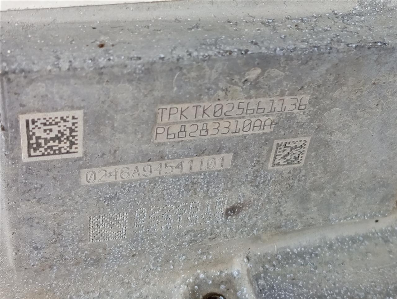 Part image 7