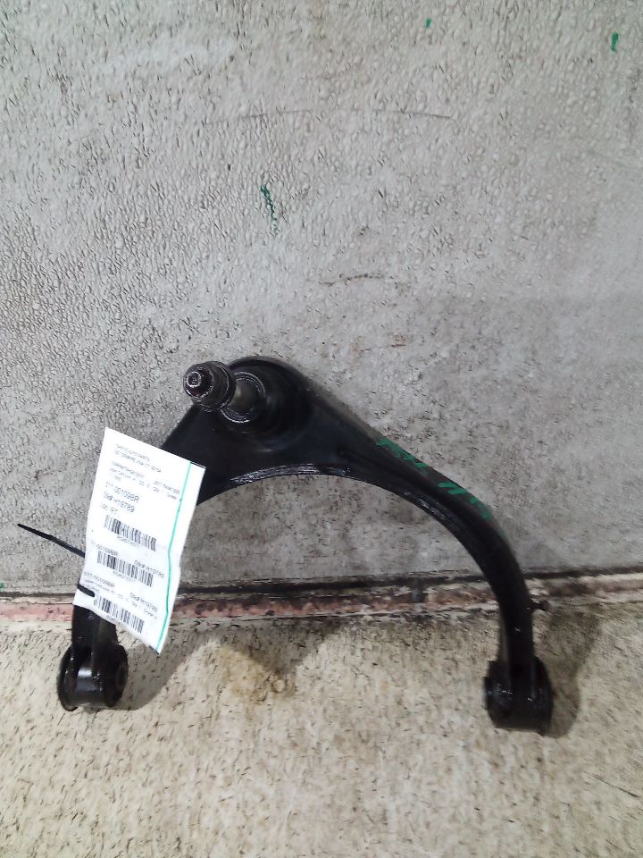 2017 Chrysler DODGE 1500 PICKUP Upper Cntrl Arm, Fr