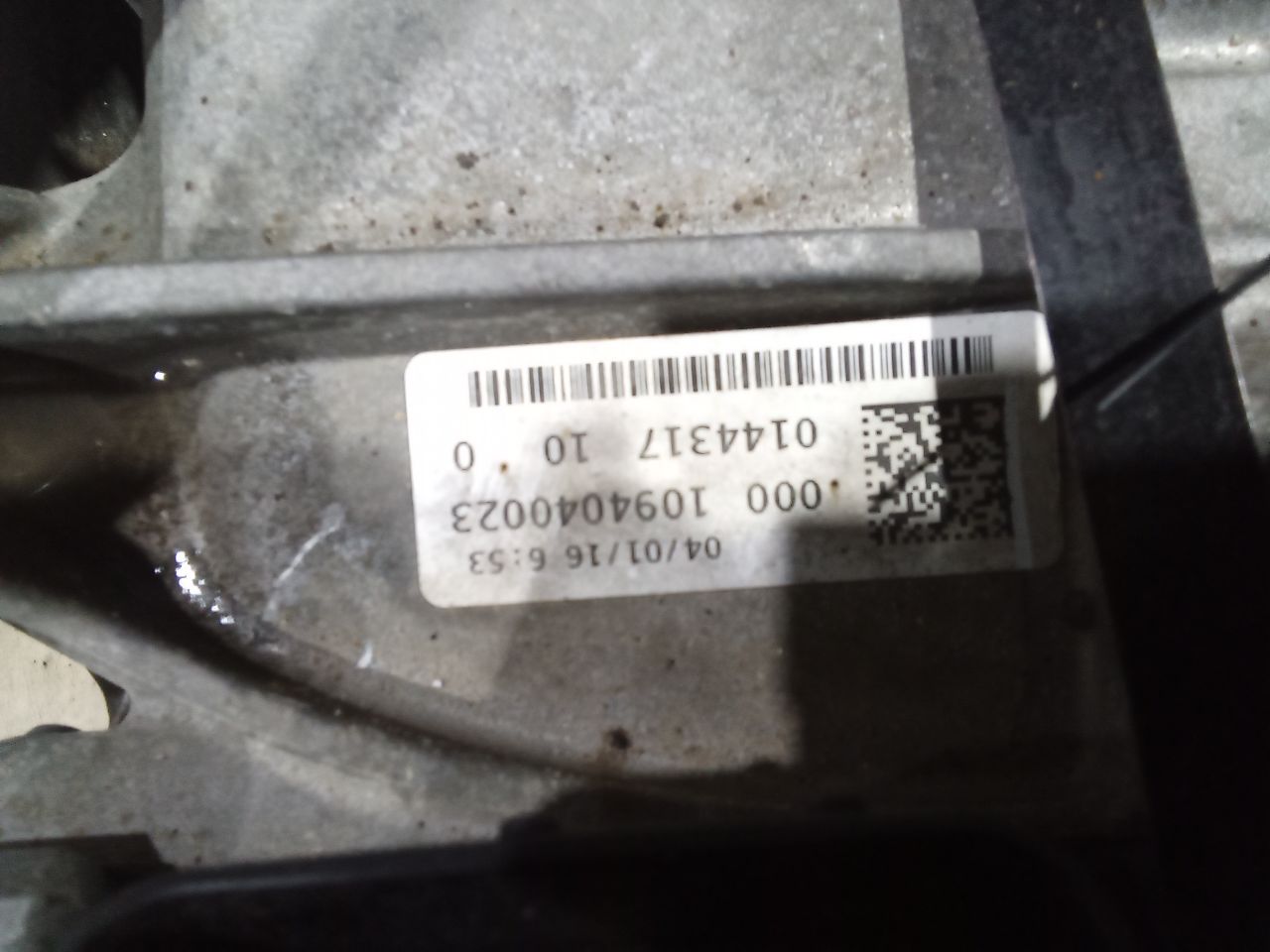 Part image 1