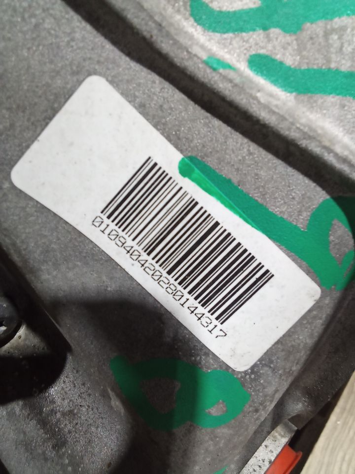 Part image 2