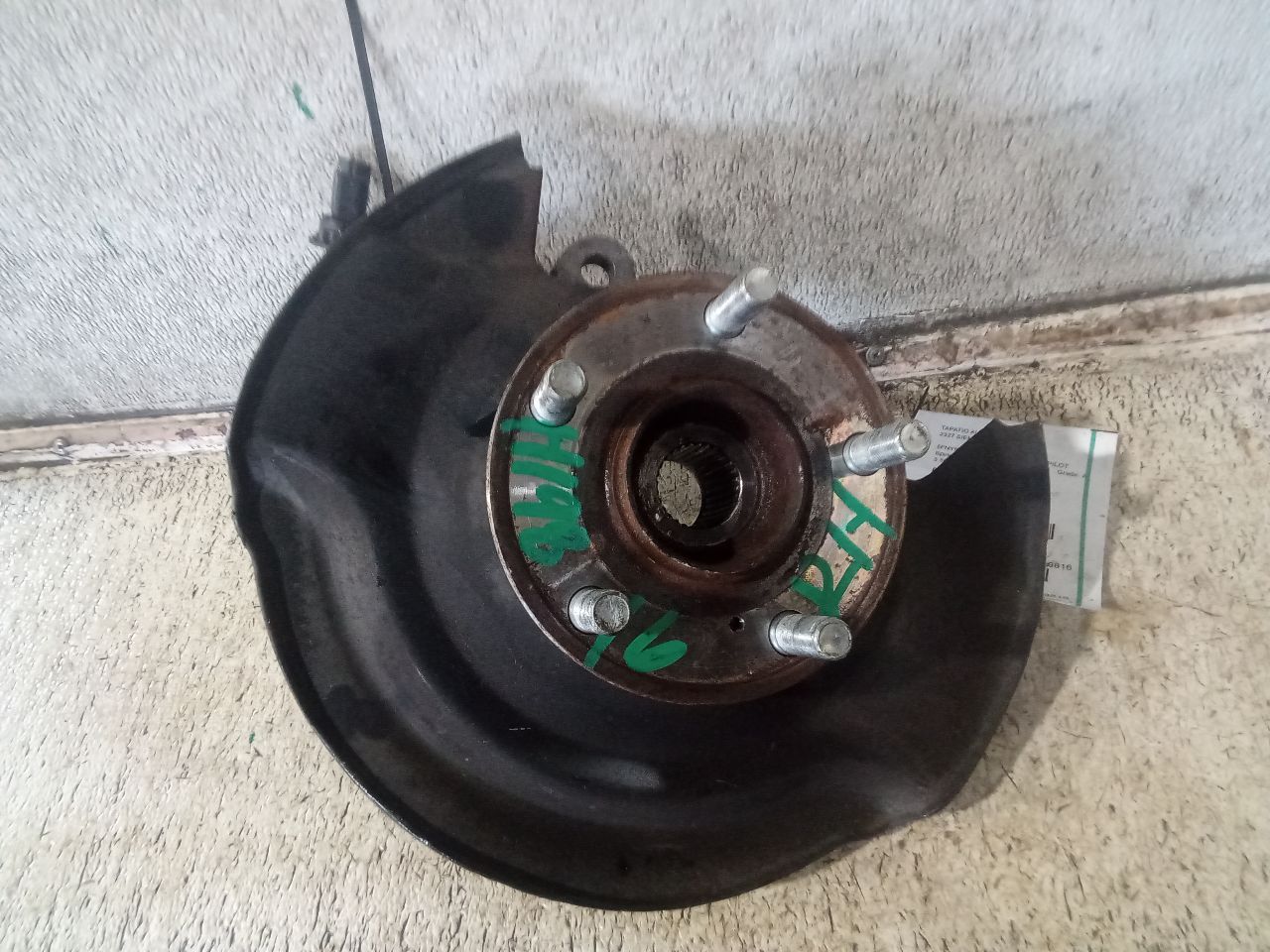 Part image 3