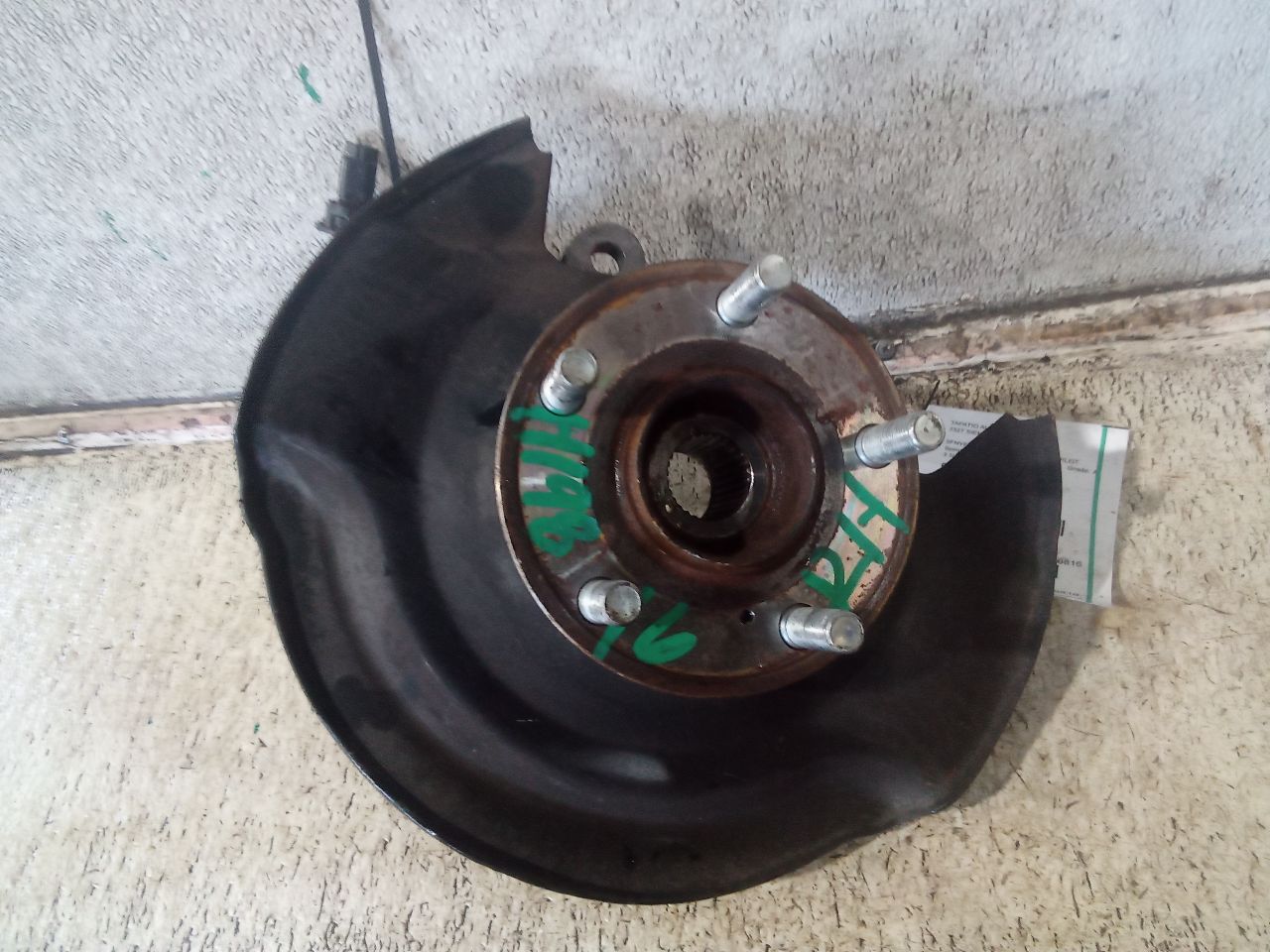 Part image 4