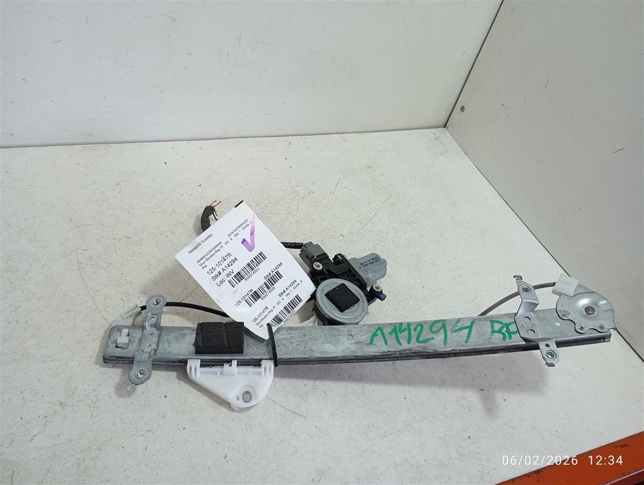Part image 2