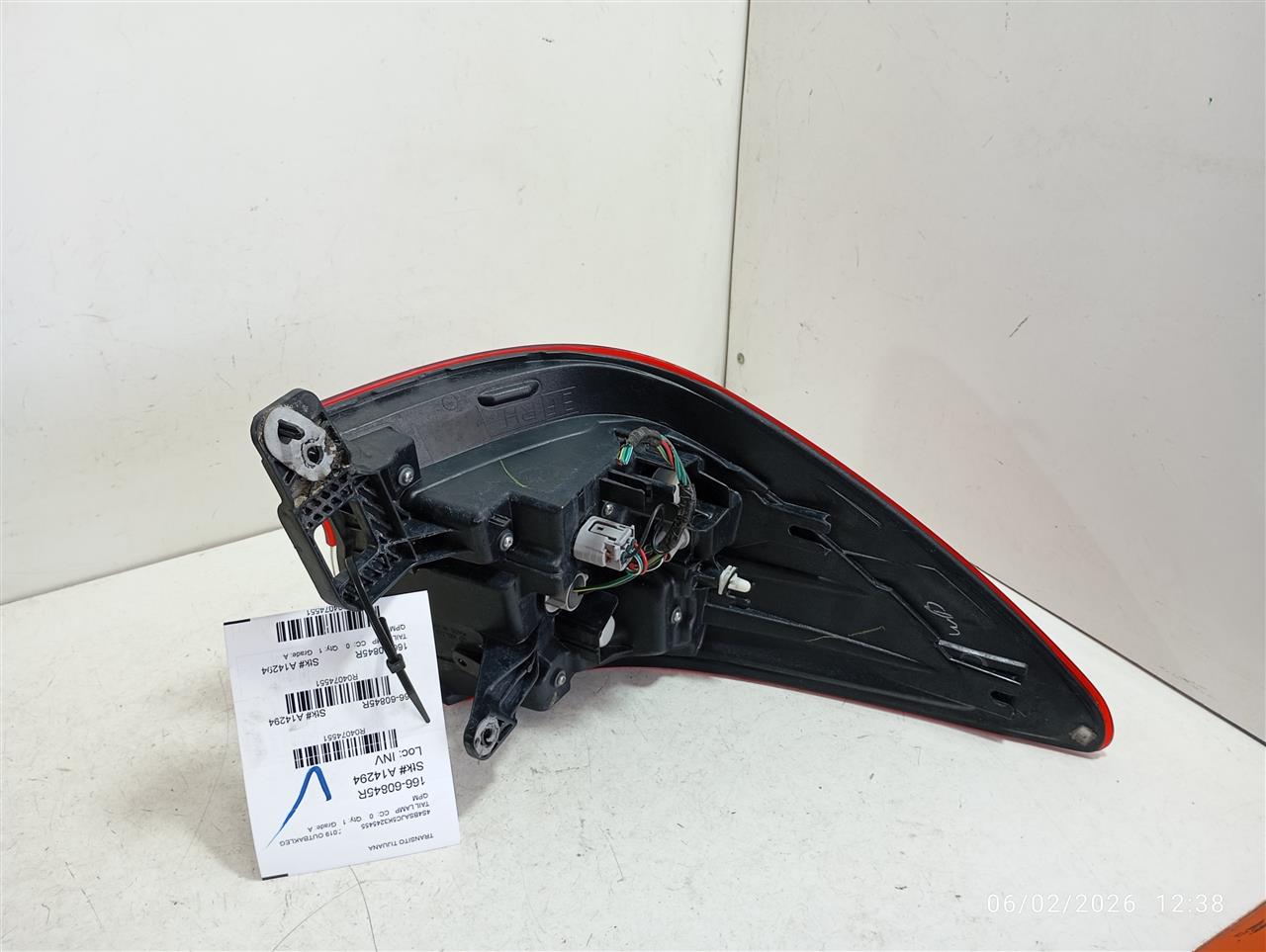 Part image 1