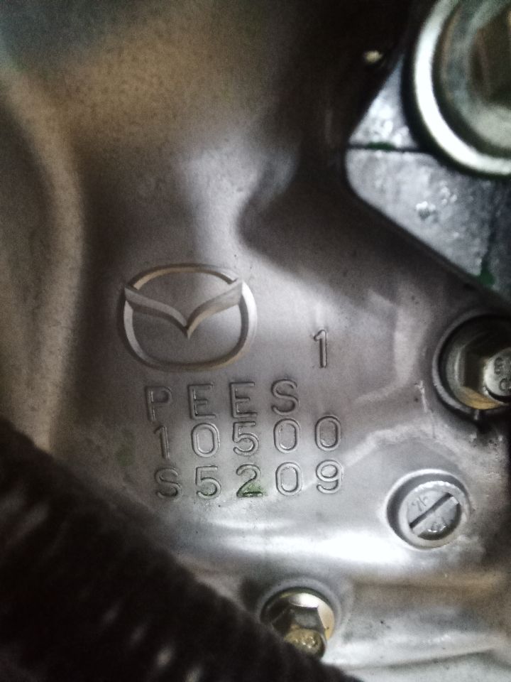Part image 7