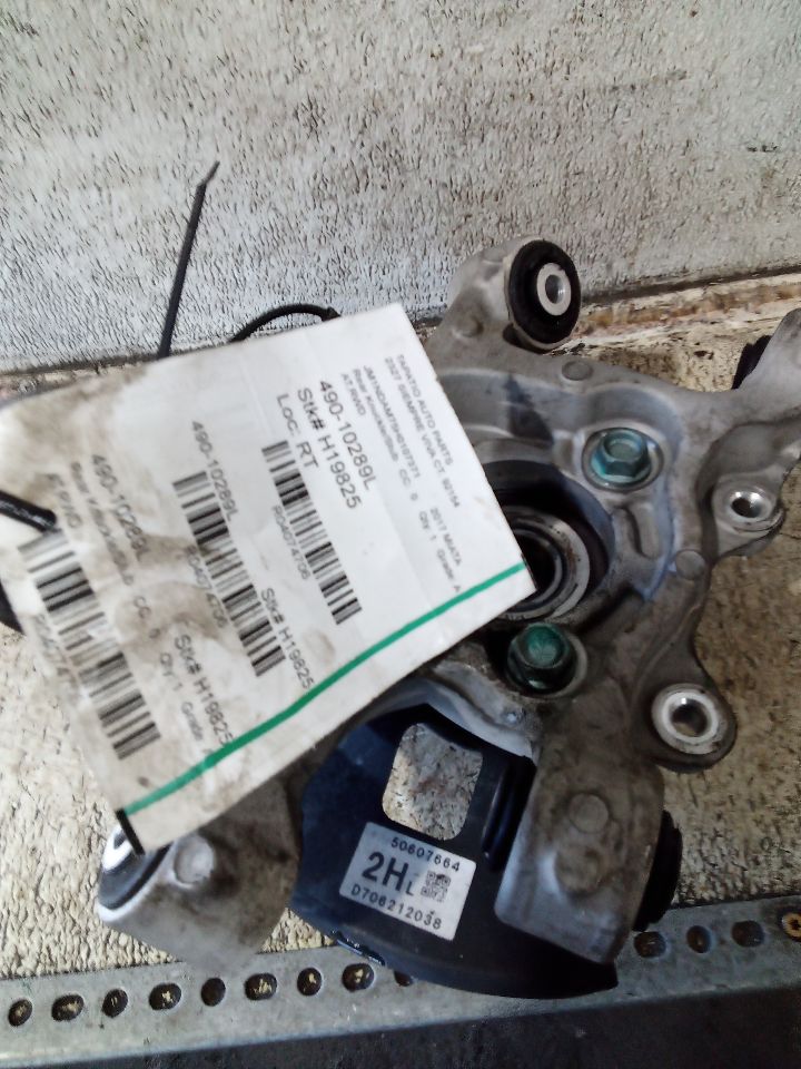 Part image 7