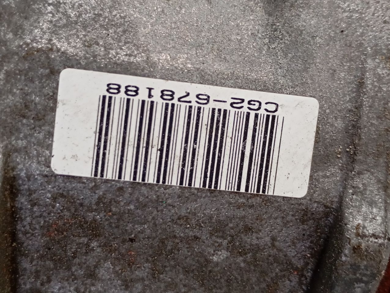 Part image 6