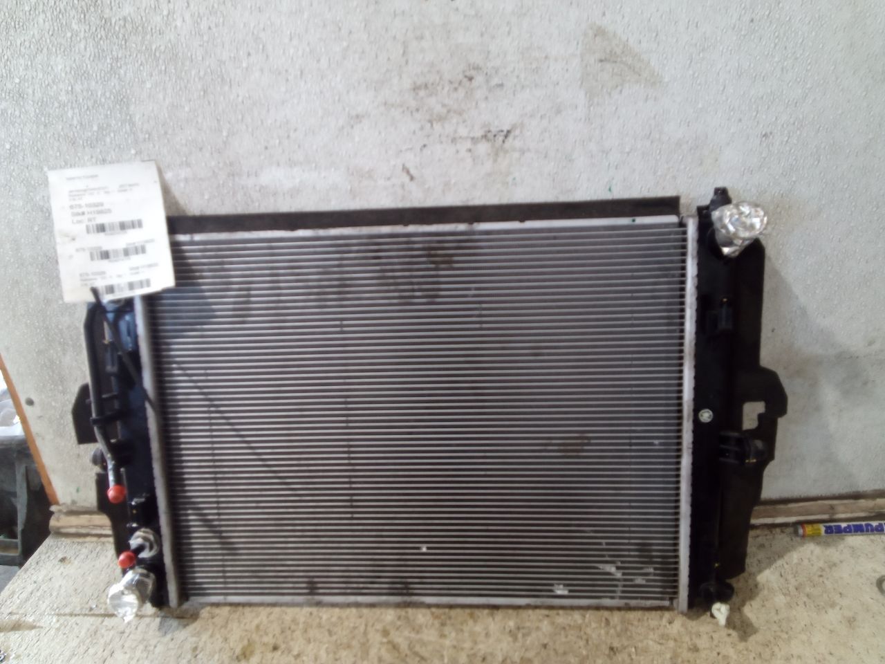 Part image 2