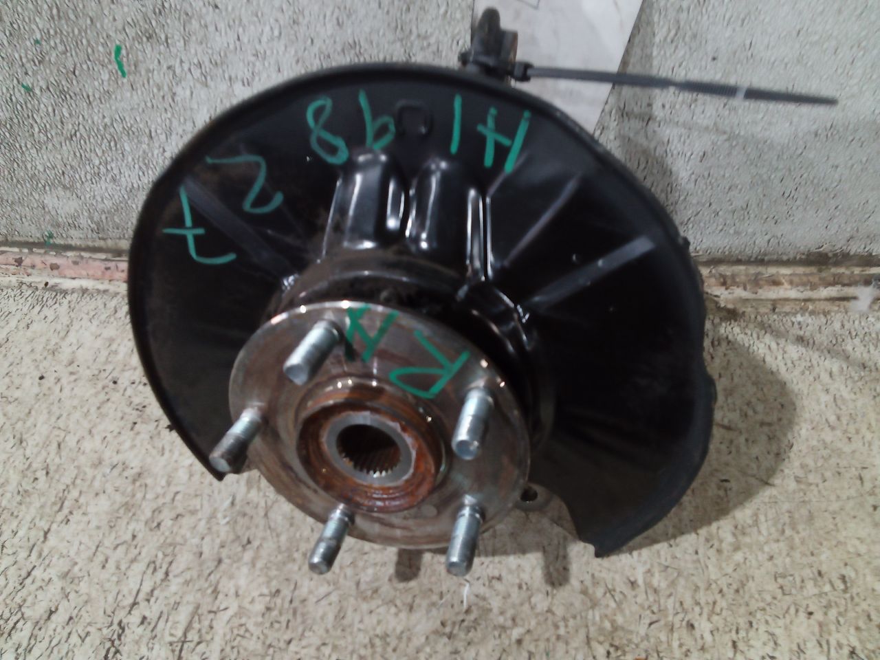Part image 4