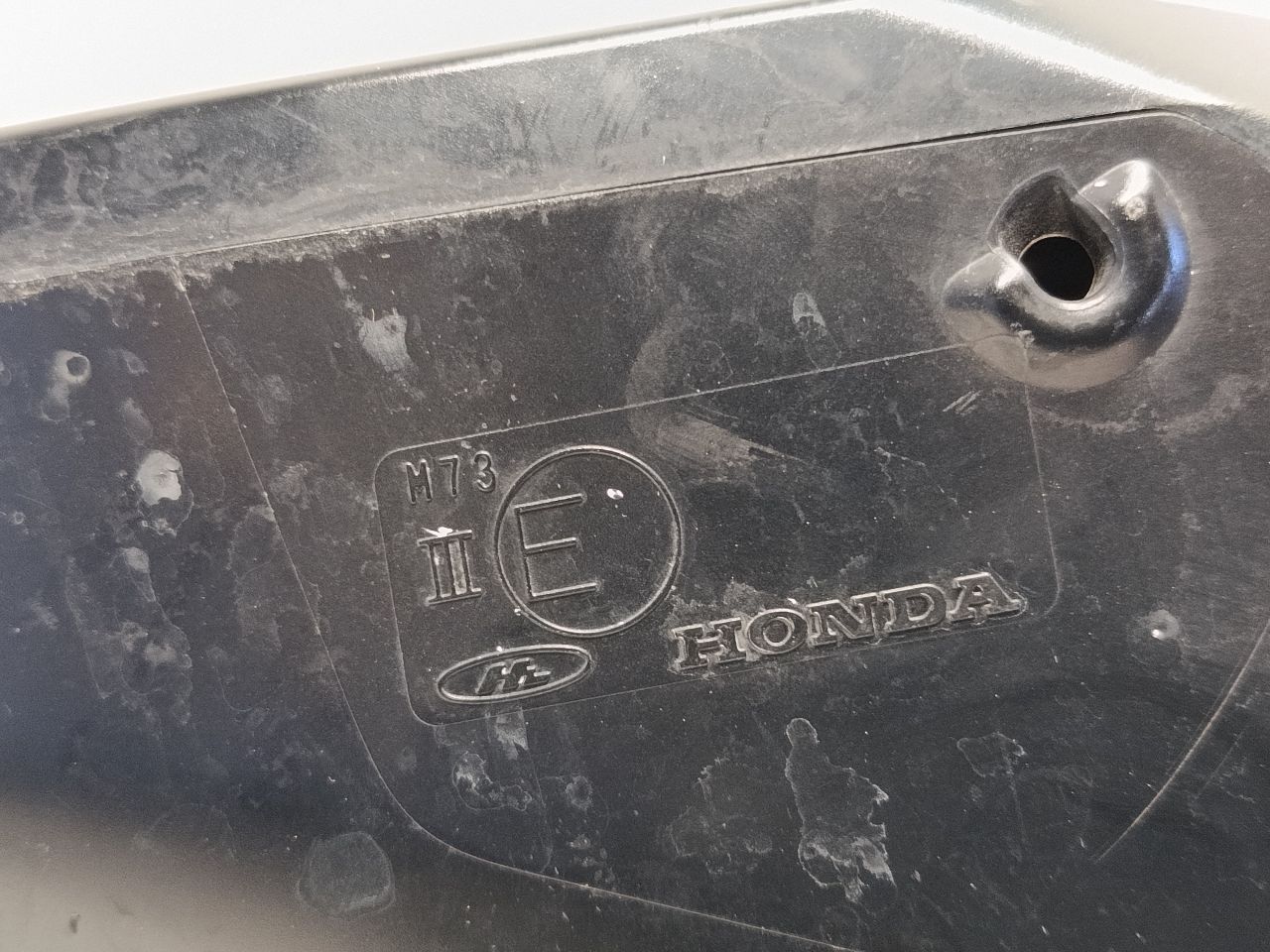 Part image 7