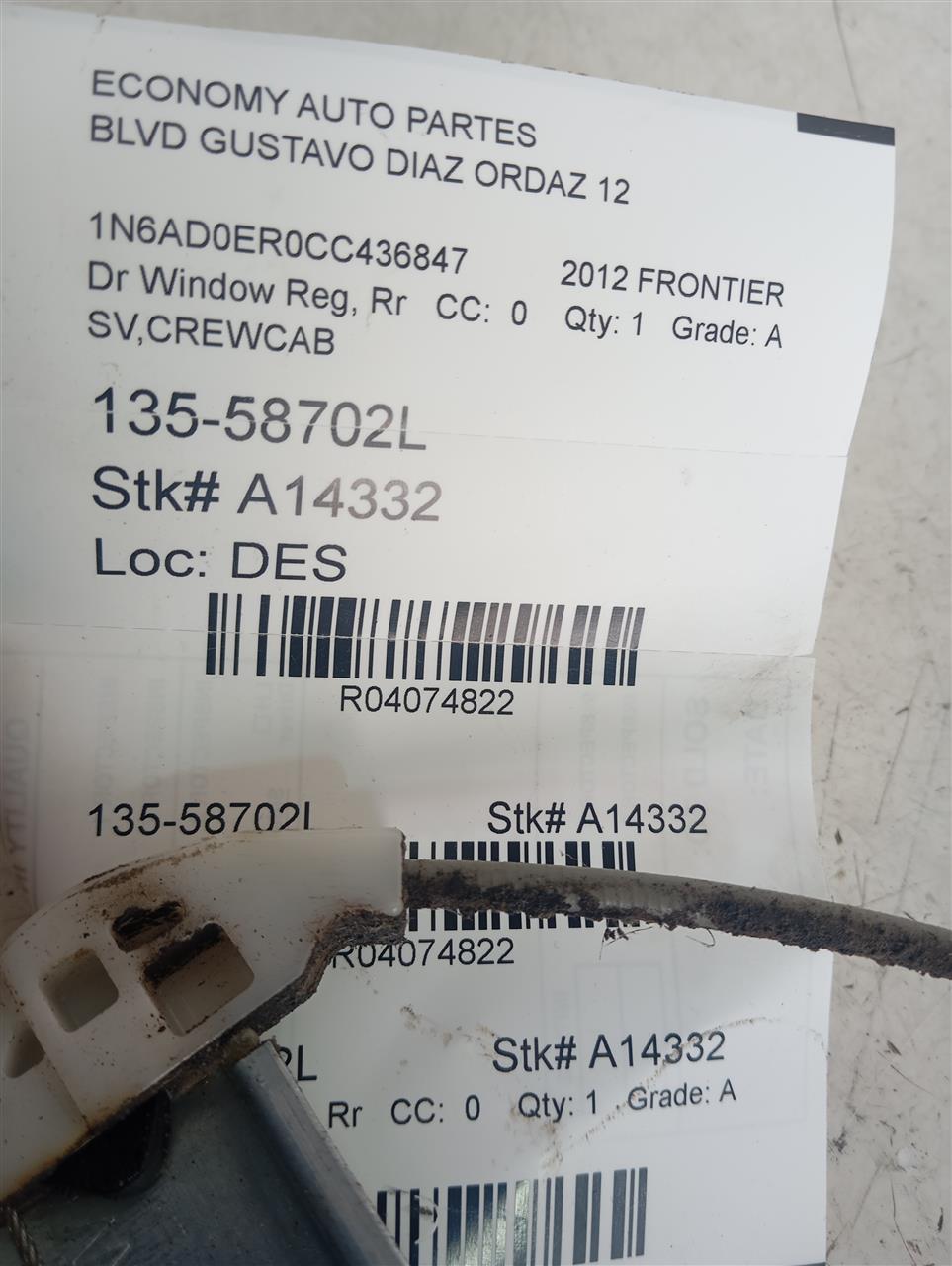 Part image 1