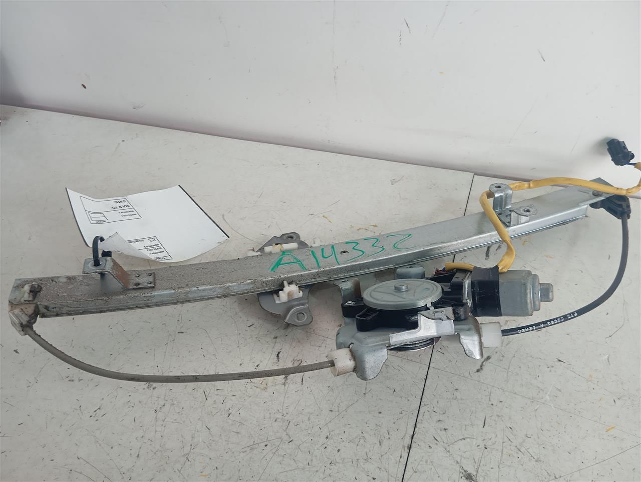 Part image 3