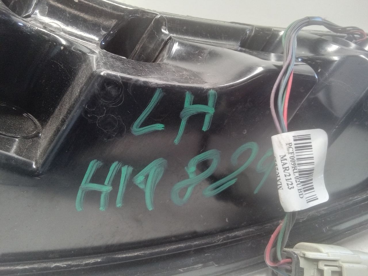 Part image 7