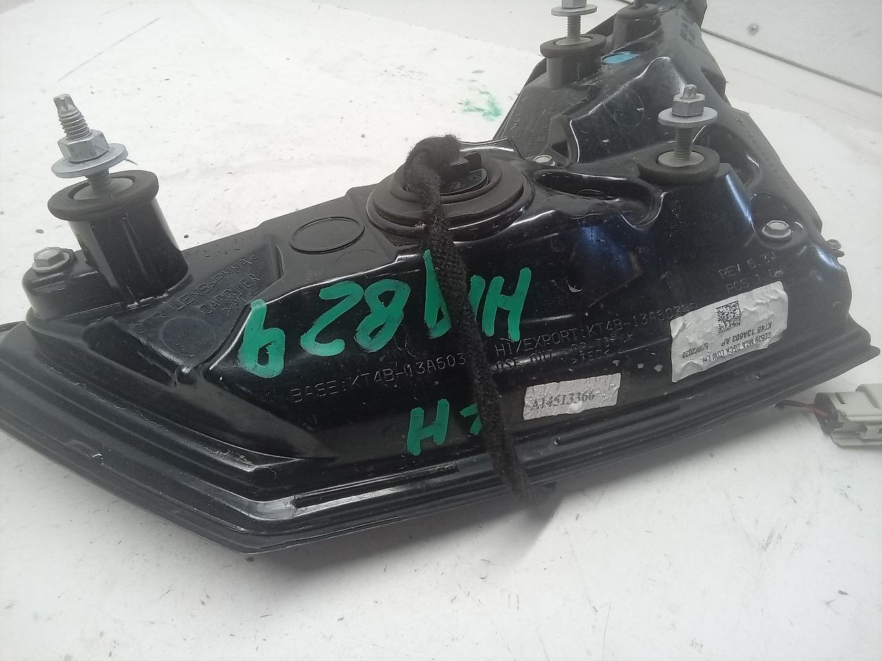 Part image 6