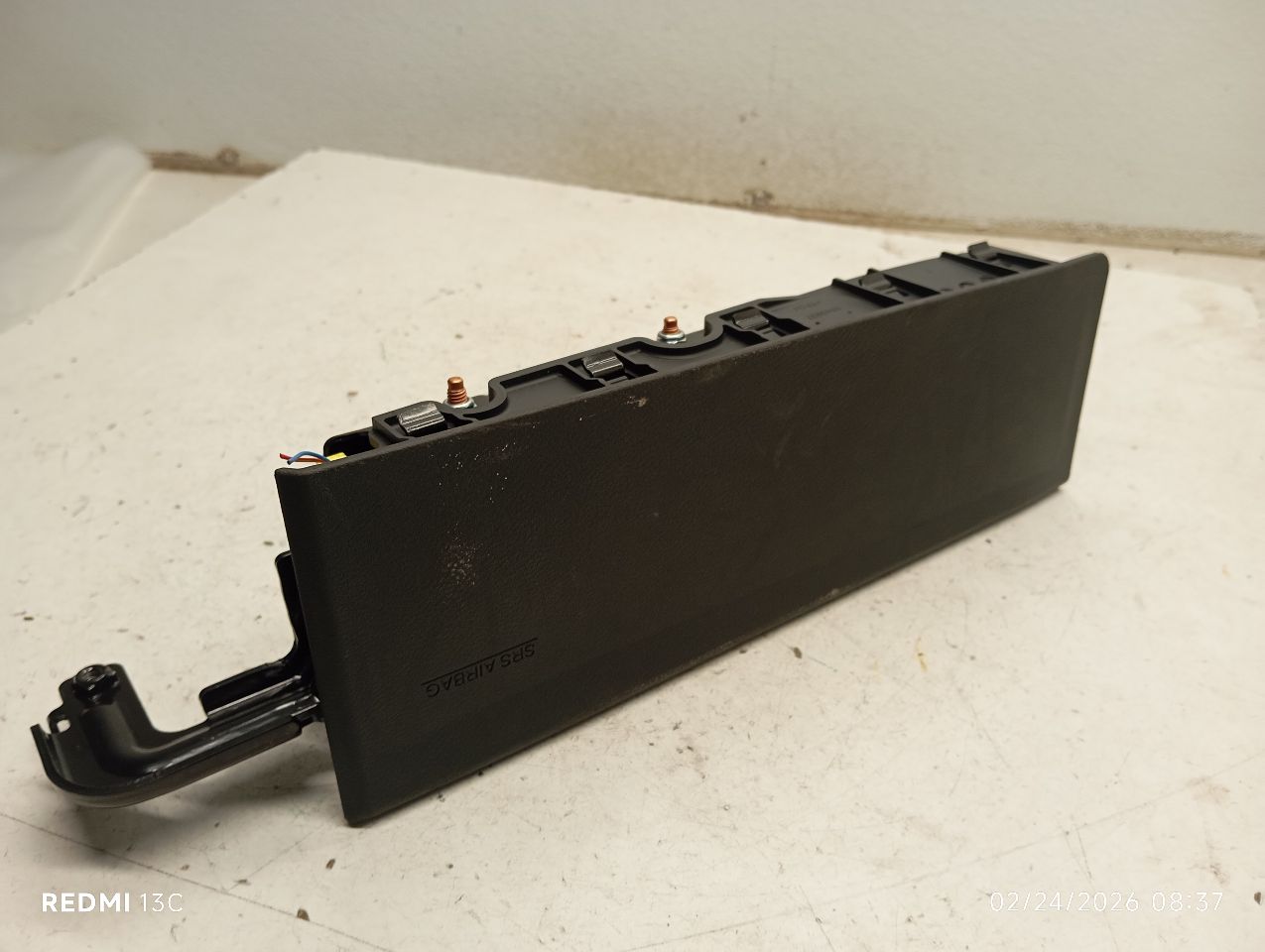 Part image 1