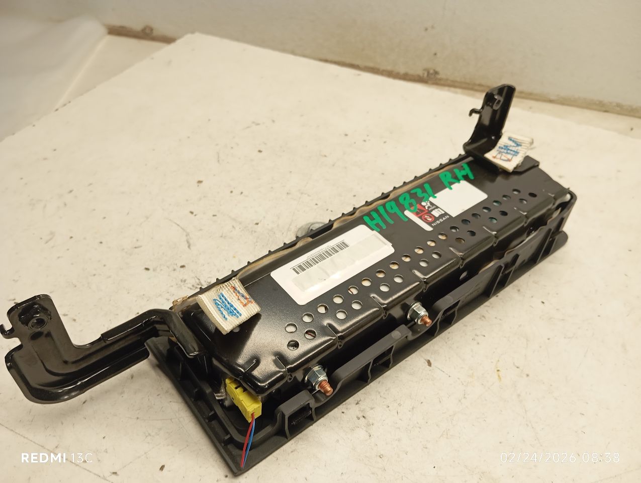 Part image 3