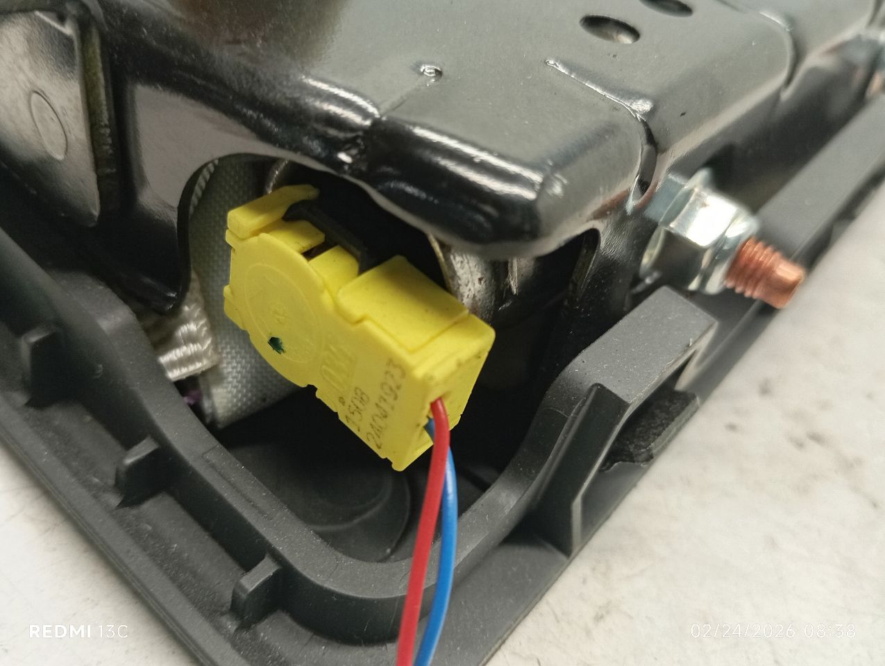 Part image 4
