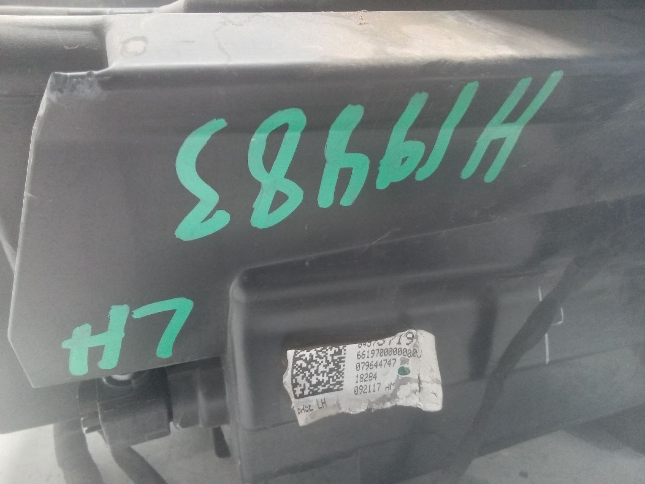 Part image 6