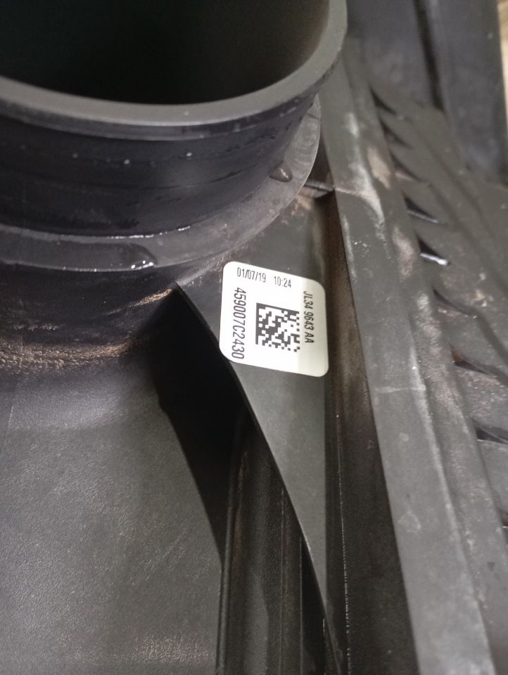 Part image 6