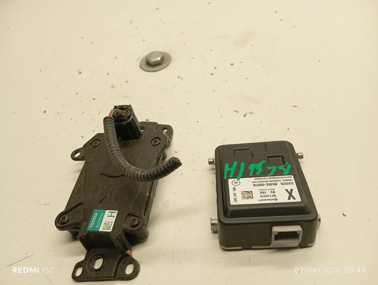 Part image 1