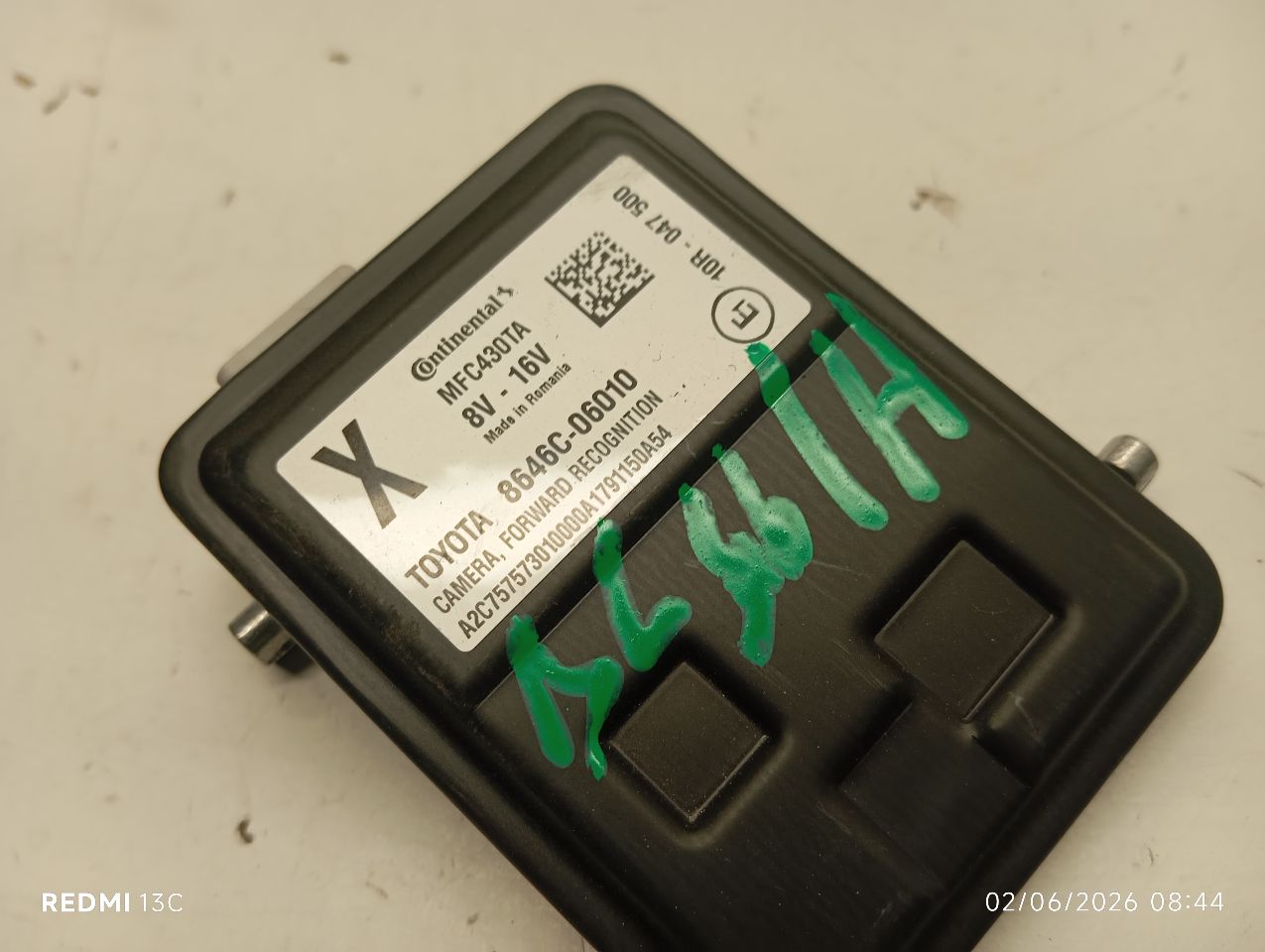 Part image 2