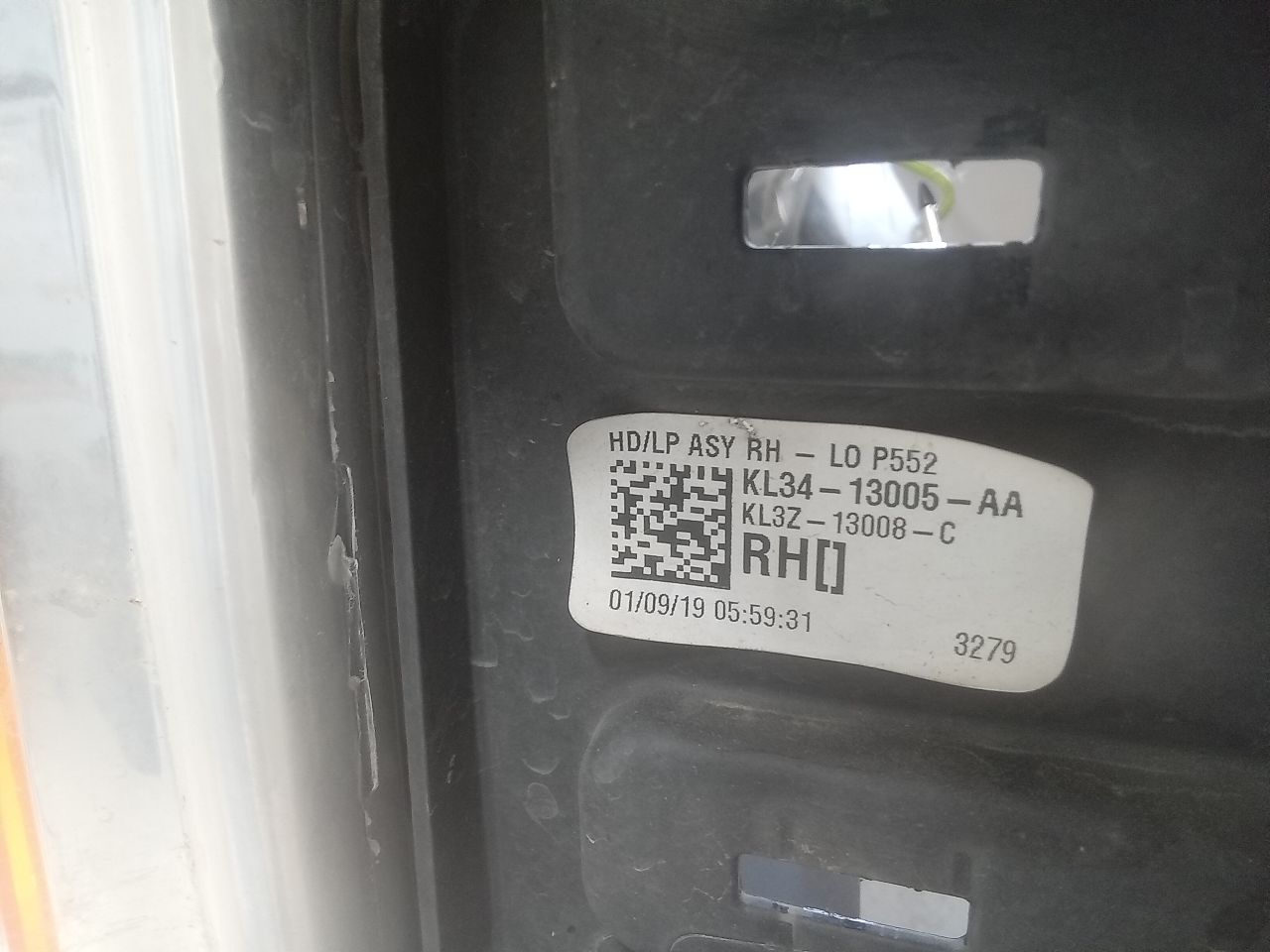 Part image 8