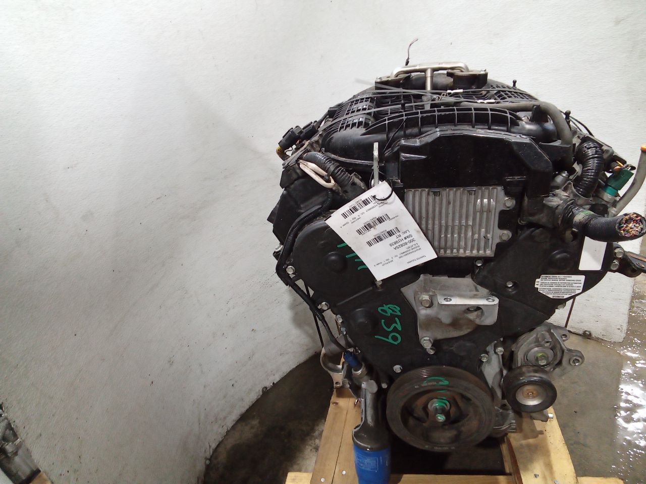 Part image 8
