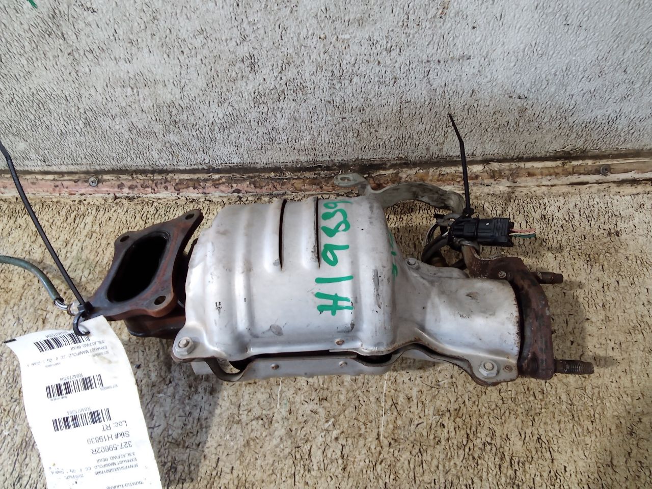 Part image 1