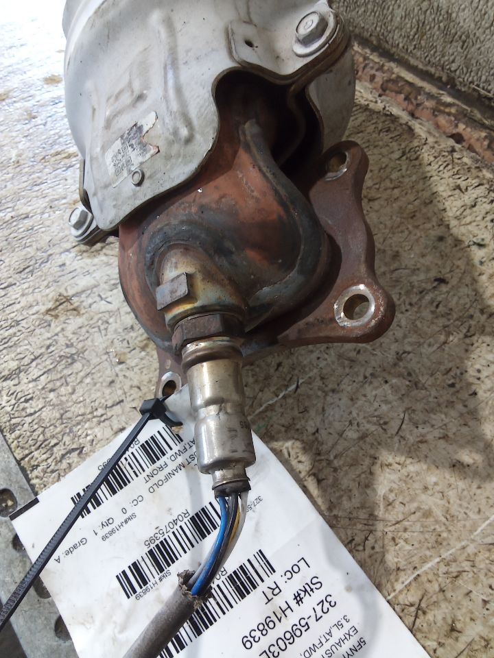 Part image 7