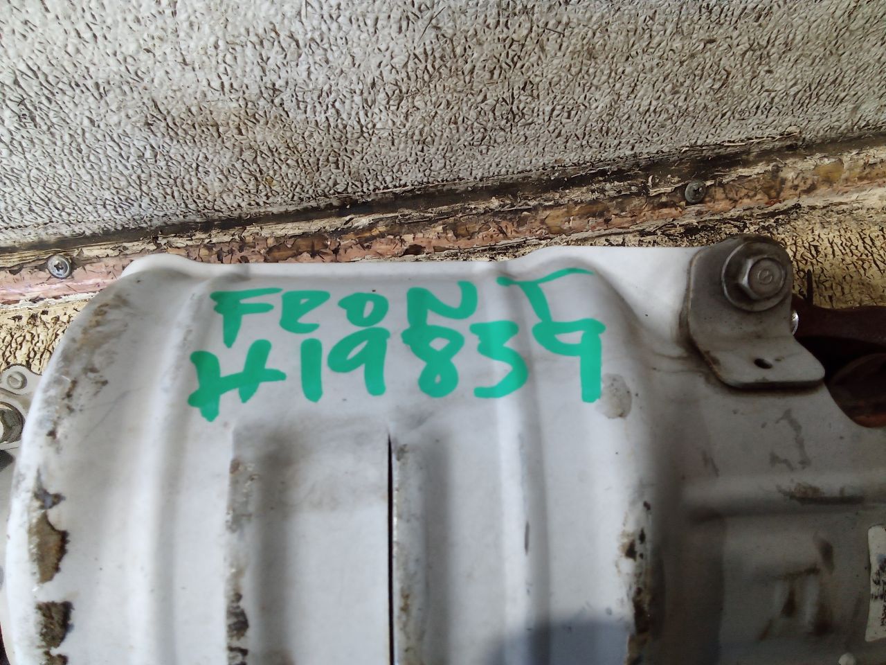 Part image 8
