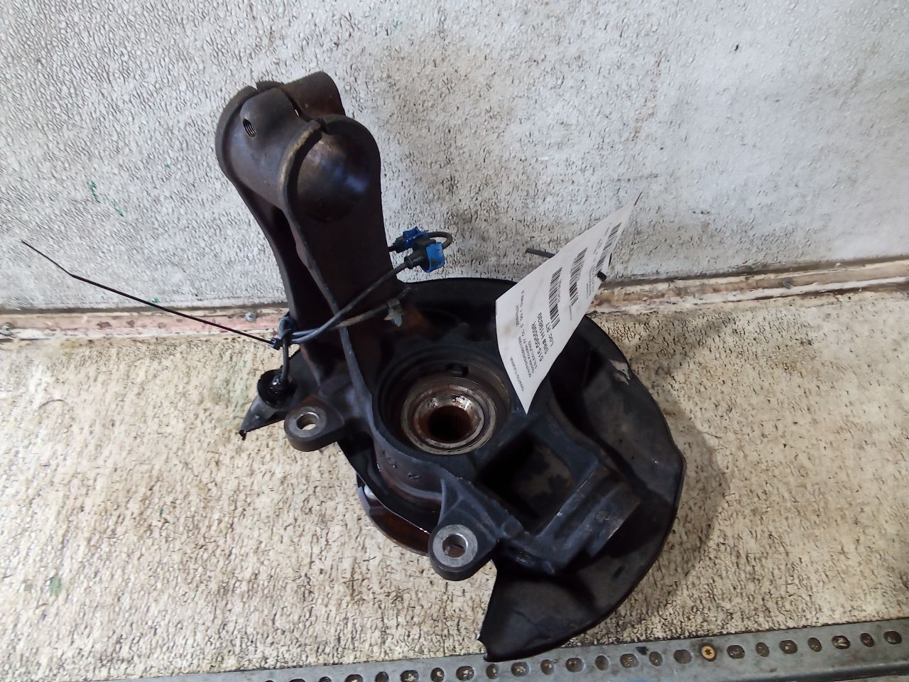 Part image 1