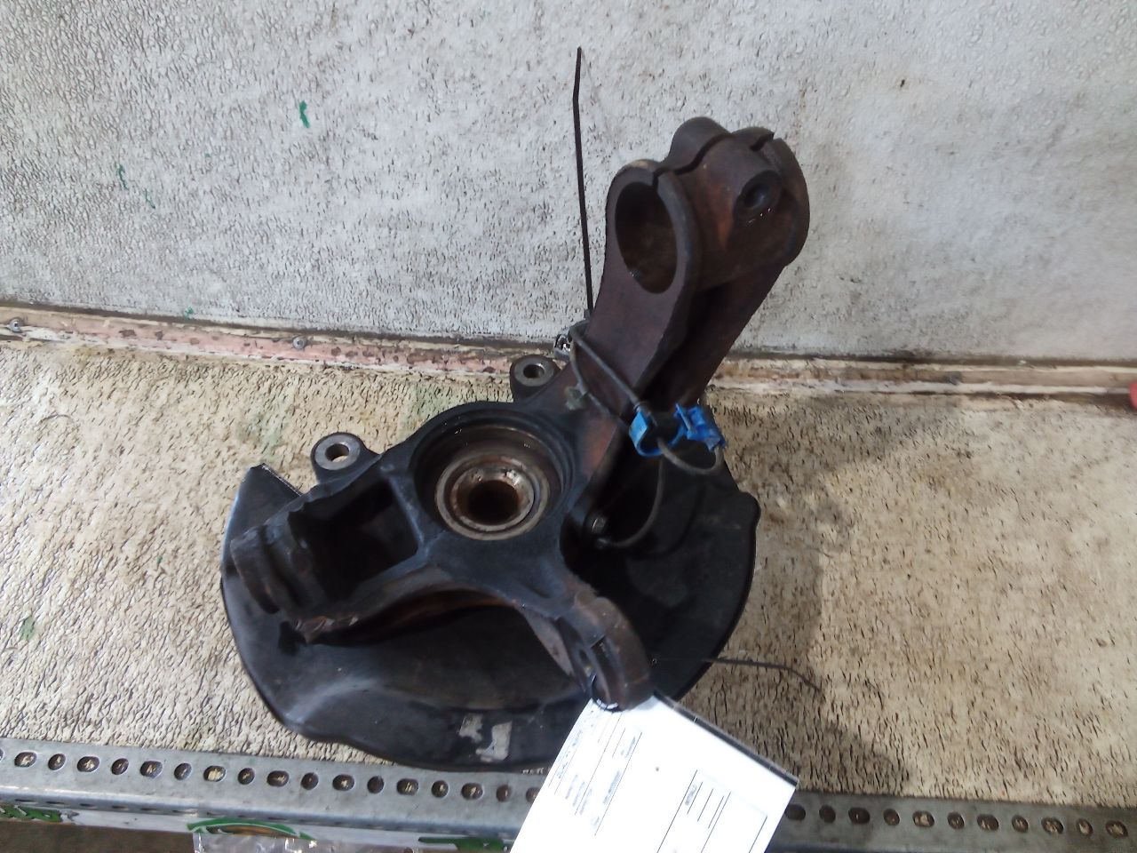 Part image 2