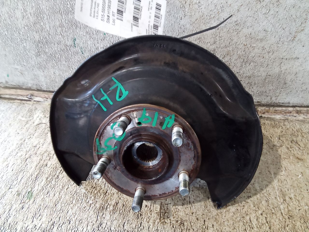 Part image 3
