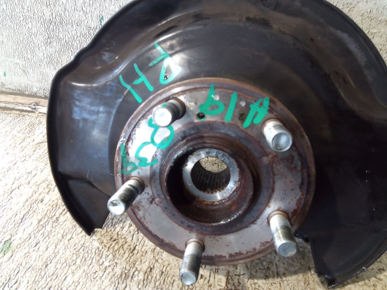 Part image 5