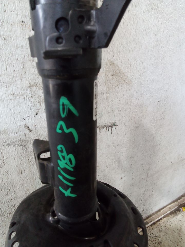 Part image 7
