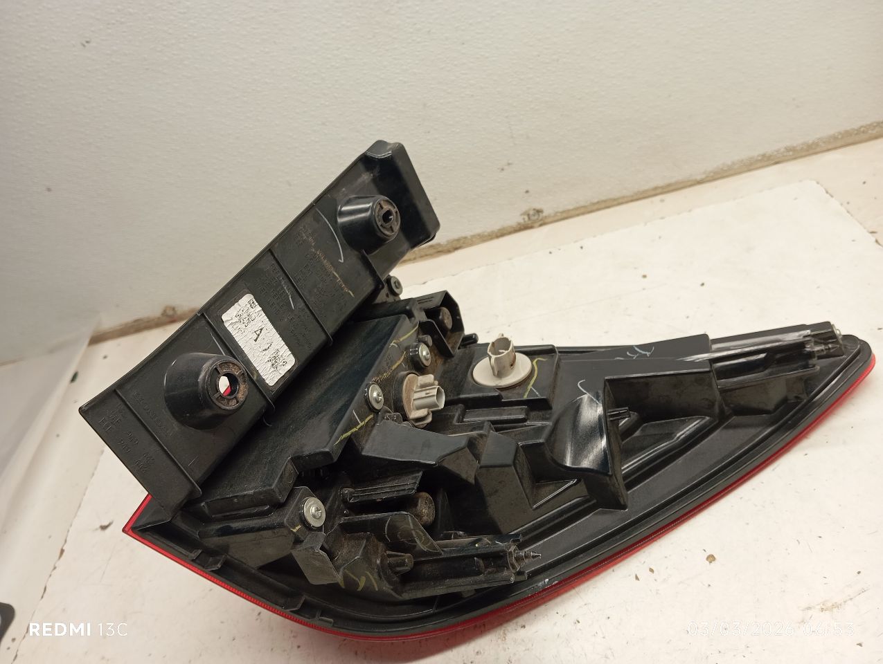 Part image 4