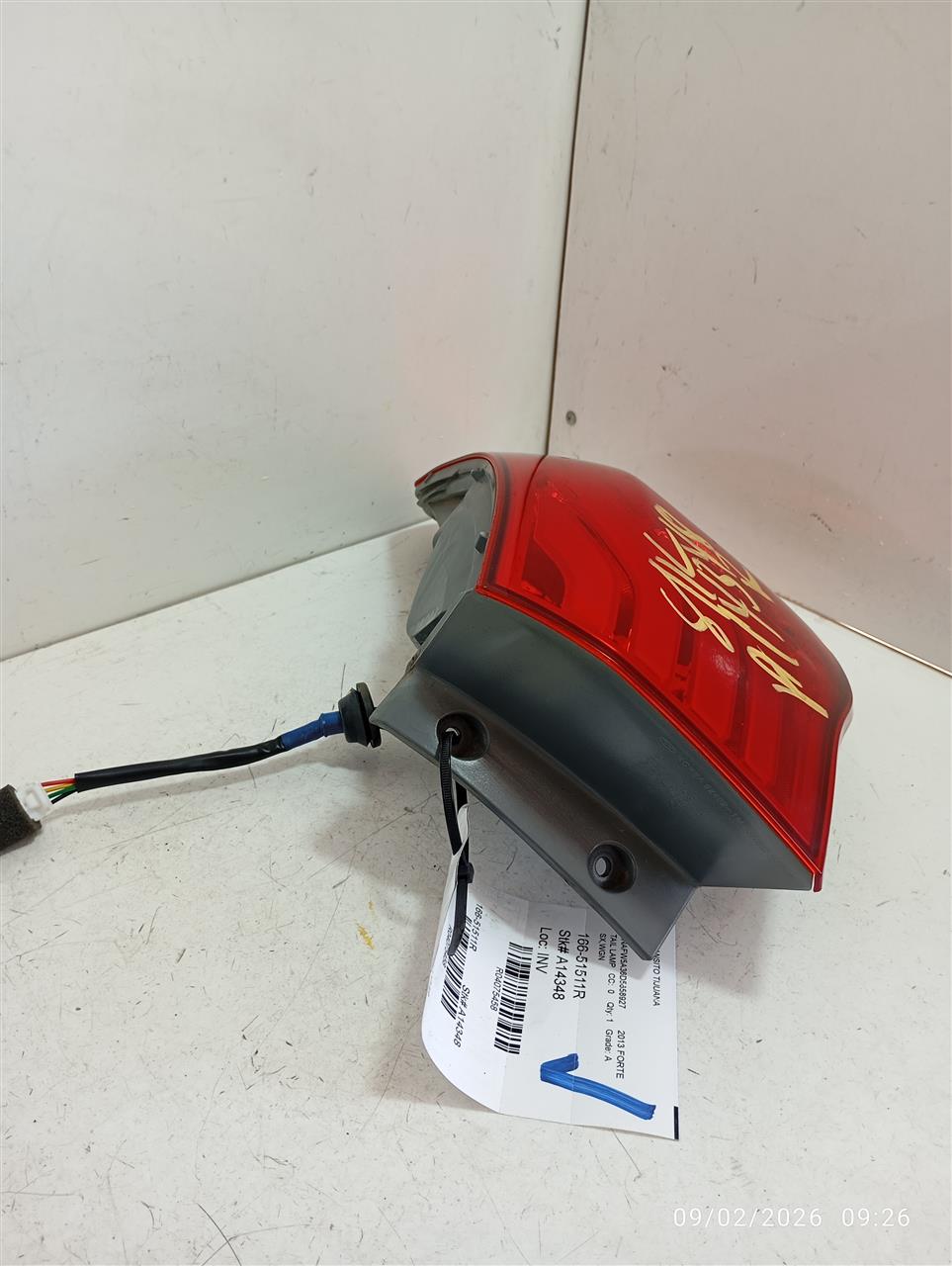 Part image 3