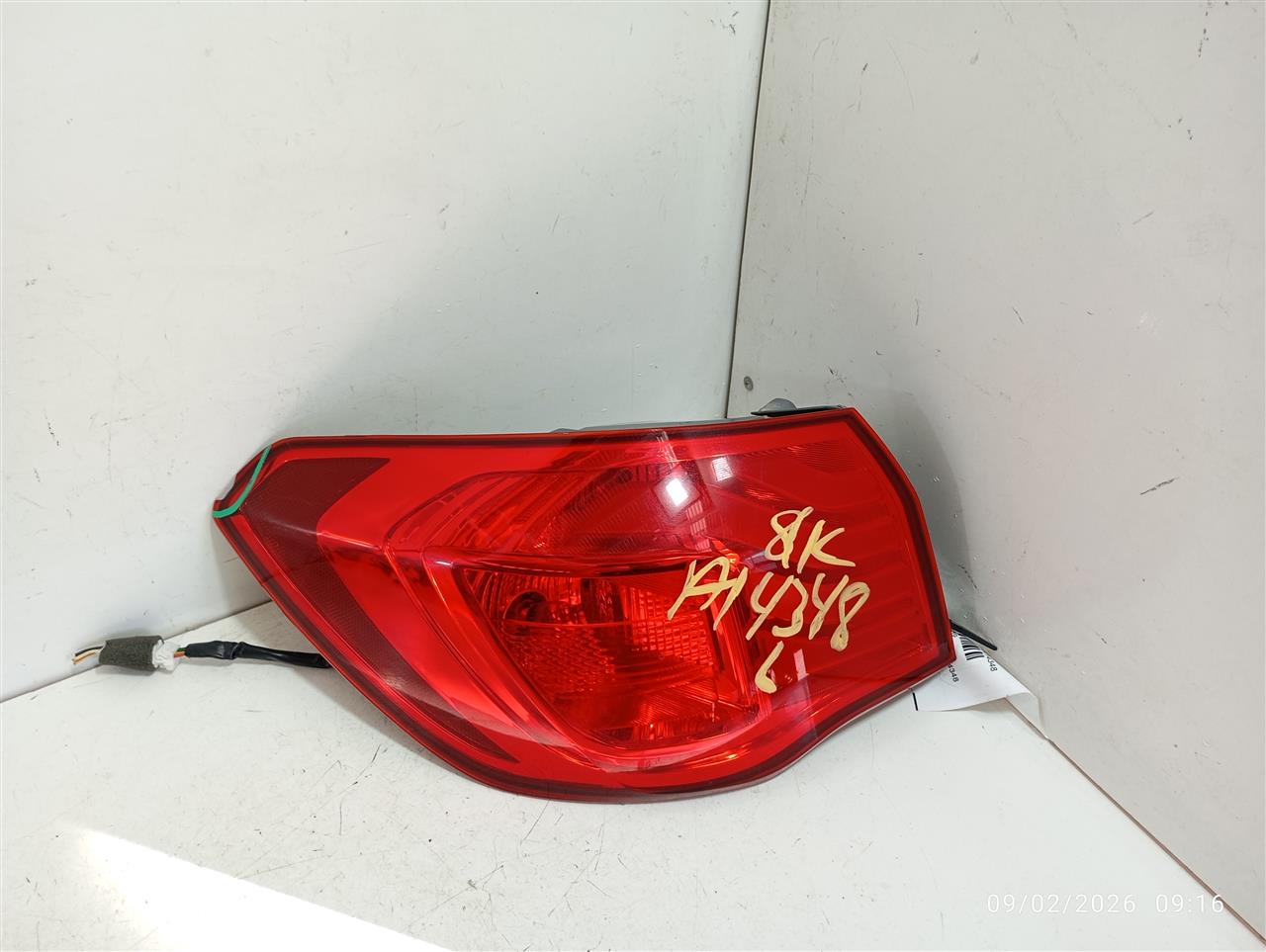 Part image 1